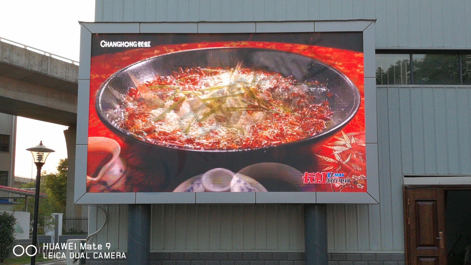 觀州公寓戶外SV5S全彩