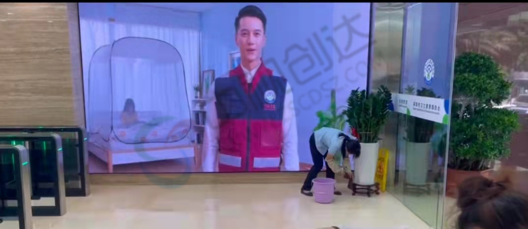 多功能音視頻系統(tǒng)設備采購（深圳市衛(wèi)生健康委員會）型號 LCH1.53， 11.3152 平方.jpg