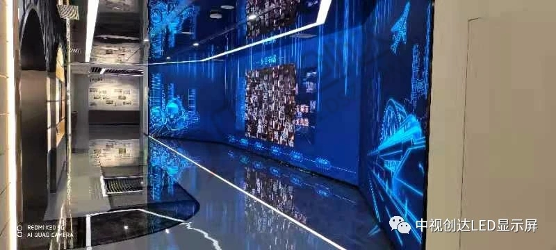 中鐵上海工程局集團(tuán)有限公司LED顯示屏項(xiàng)目 U型1.25小間距面積82㎡.png