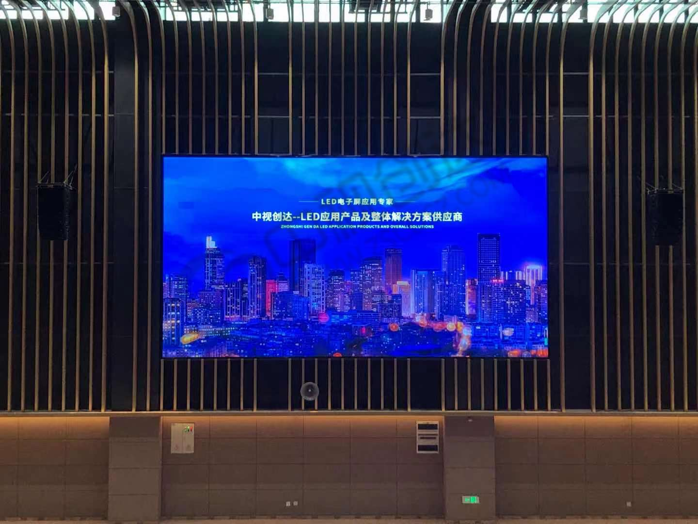 深圳前海國際學(xué)校