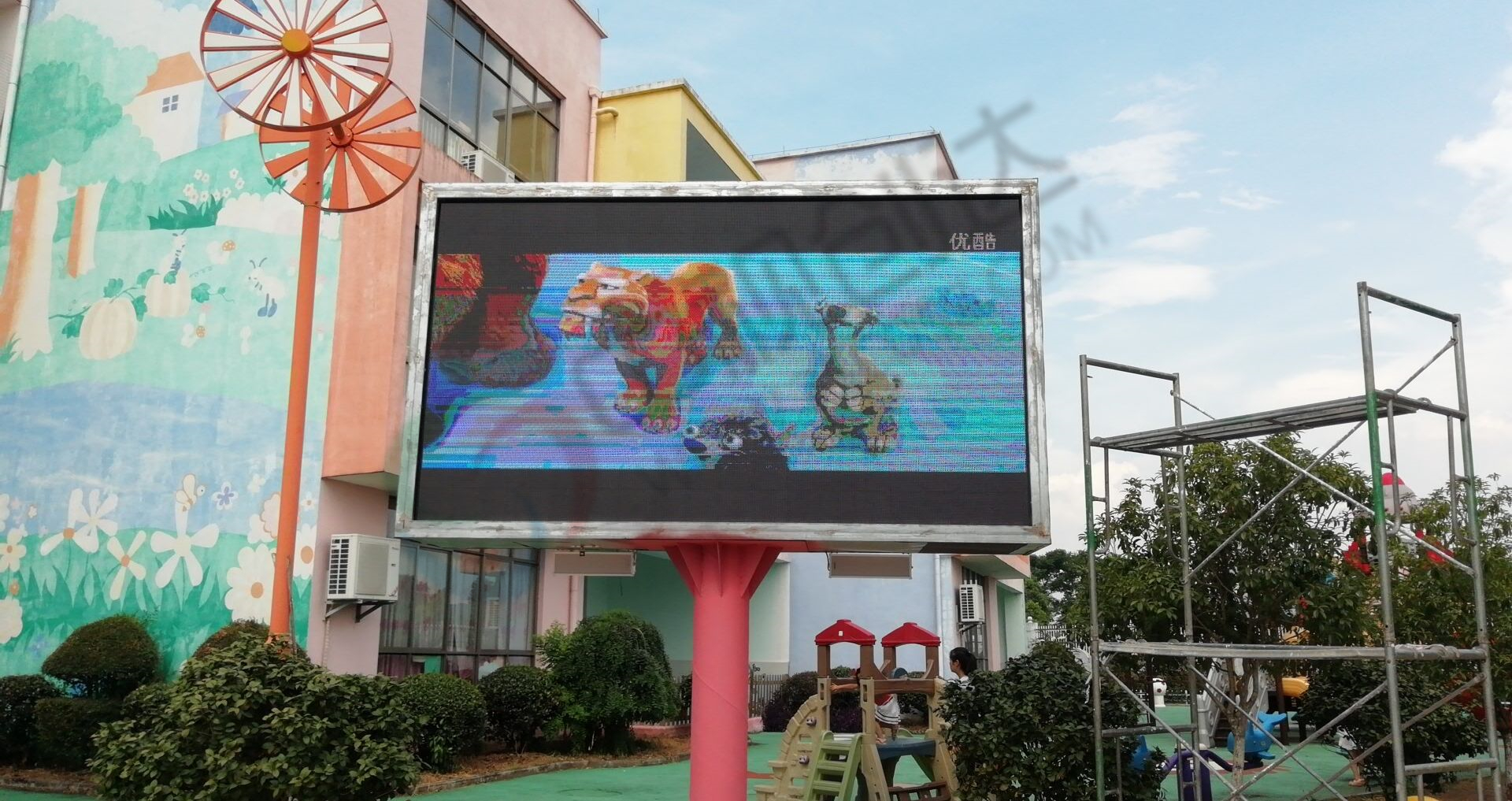 廣昌幼兒園SV6S戶外全彩