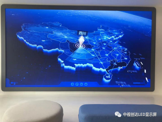 中視創(chuàng)達(dá)助力四川銀行總行LED顯示屏建設(shè)盛大開業(yè)