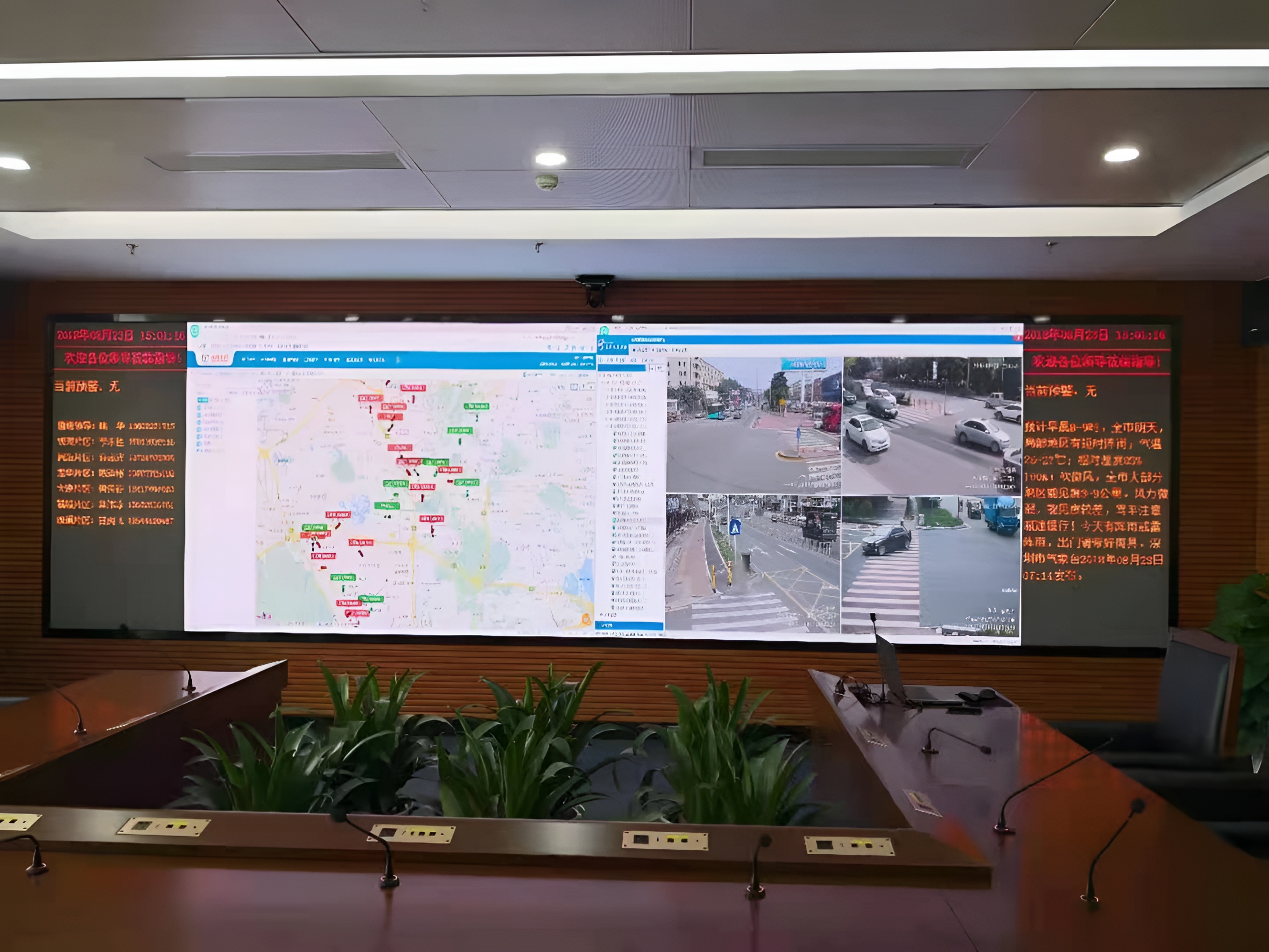 寶安區(qū)交警大隊(duì)   20.25㎡