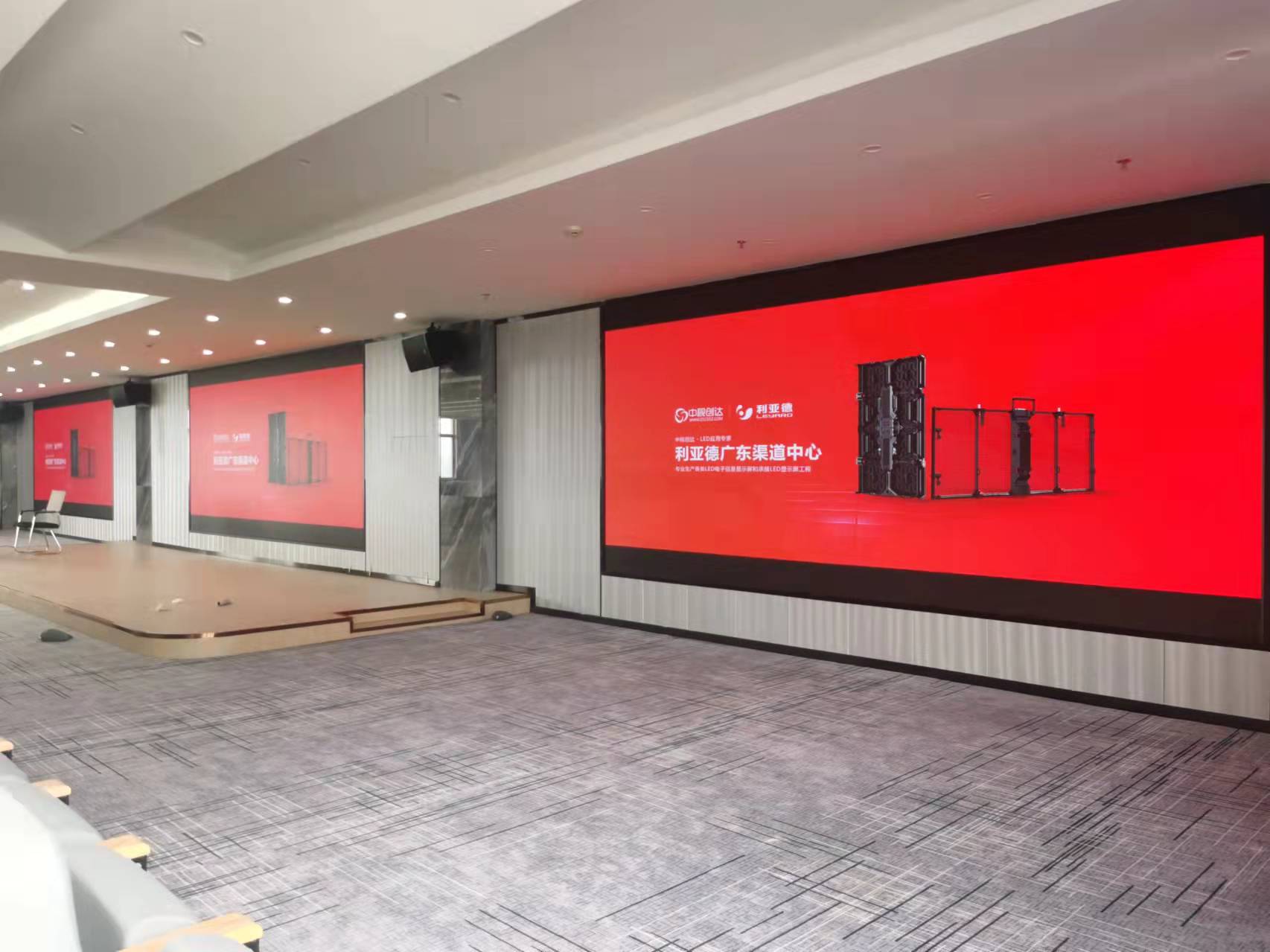 惠州美思康宸    11.53m2