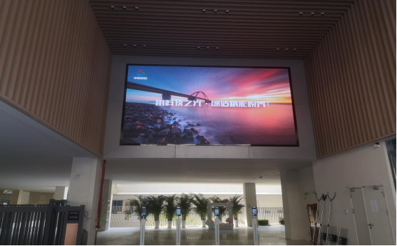 中視創(chuàng)達助力桃園小學智慧校園LED顯示屏建設