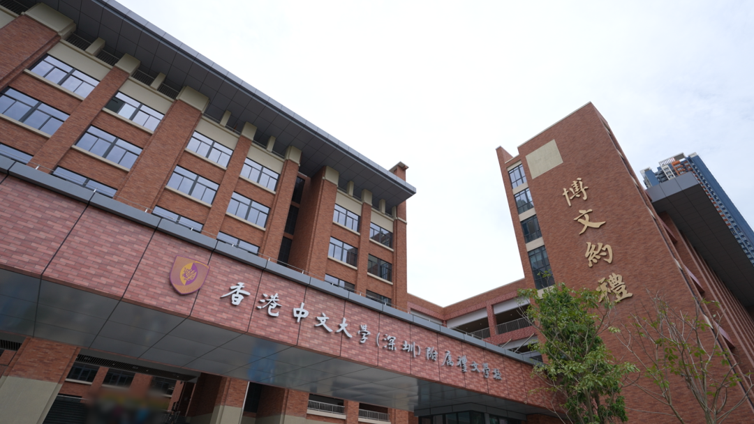 中視創(chuàng)達(dá)助力禮文學(xué)校報(bào)告廳LED顯示屏建設(shè)