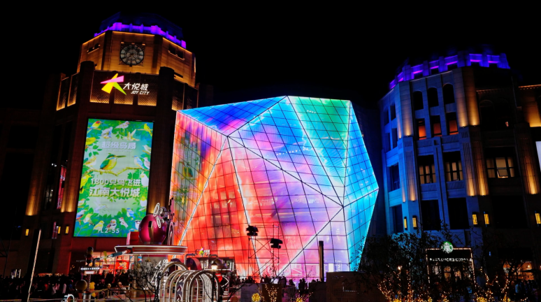 LED光電玻璃在商業(yè)體中該如何應(yīng)用？