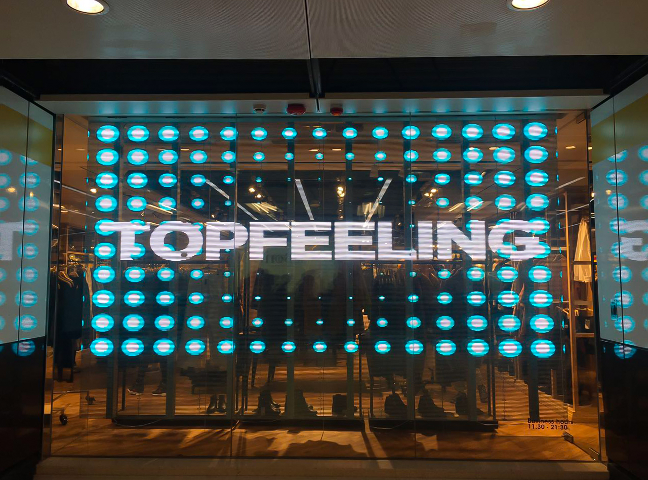 突破傳統(tǒng)，開啟新零售時代