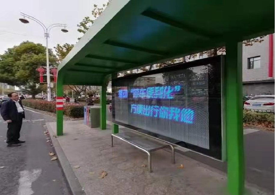 打造智能出行的新體驗(yàn)