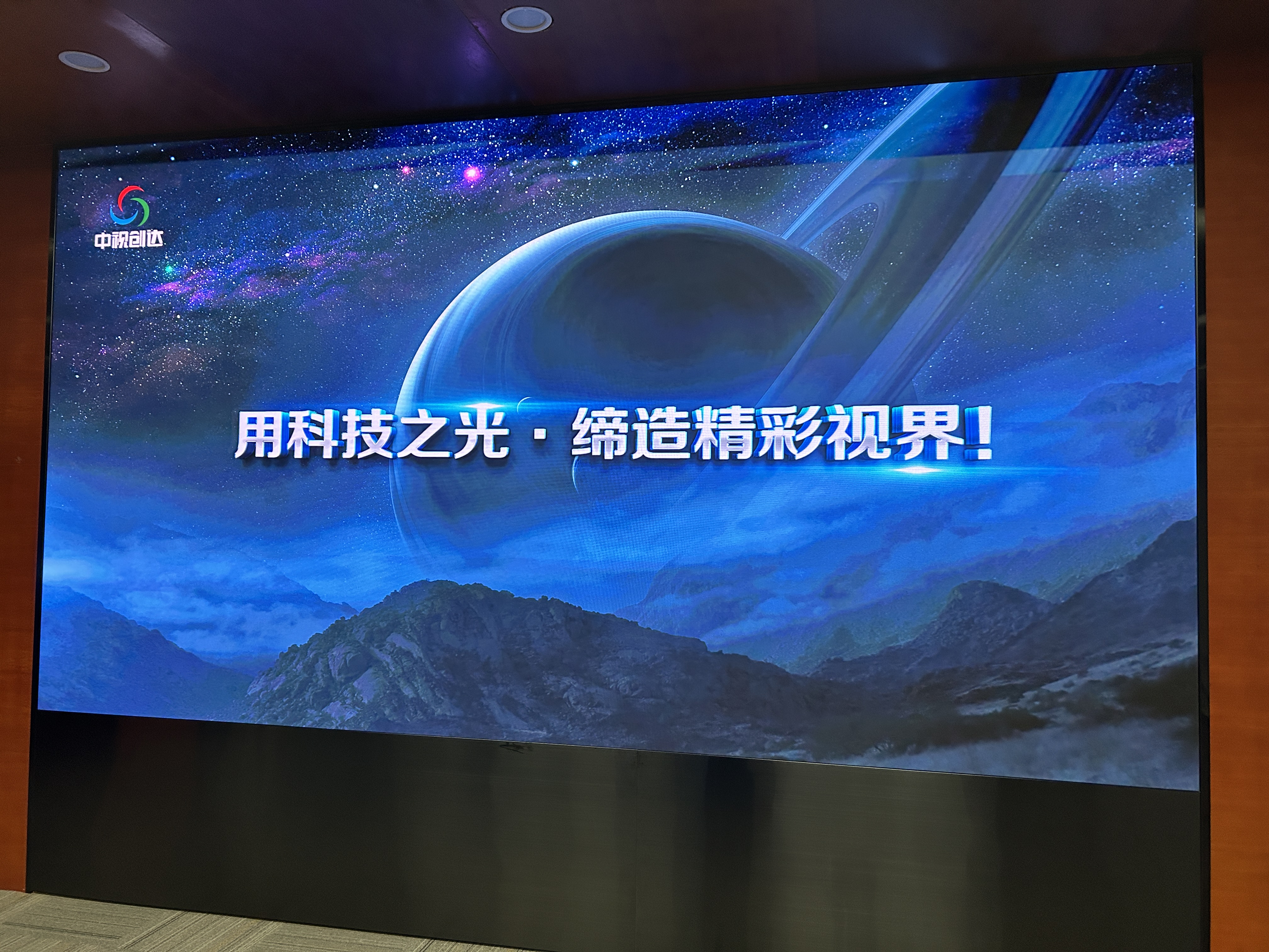 室內(nèi)LED顯示屏怎么選擇？最后一點(diǎn)最重要