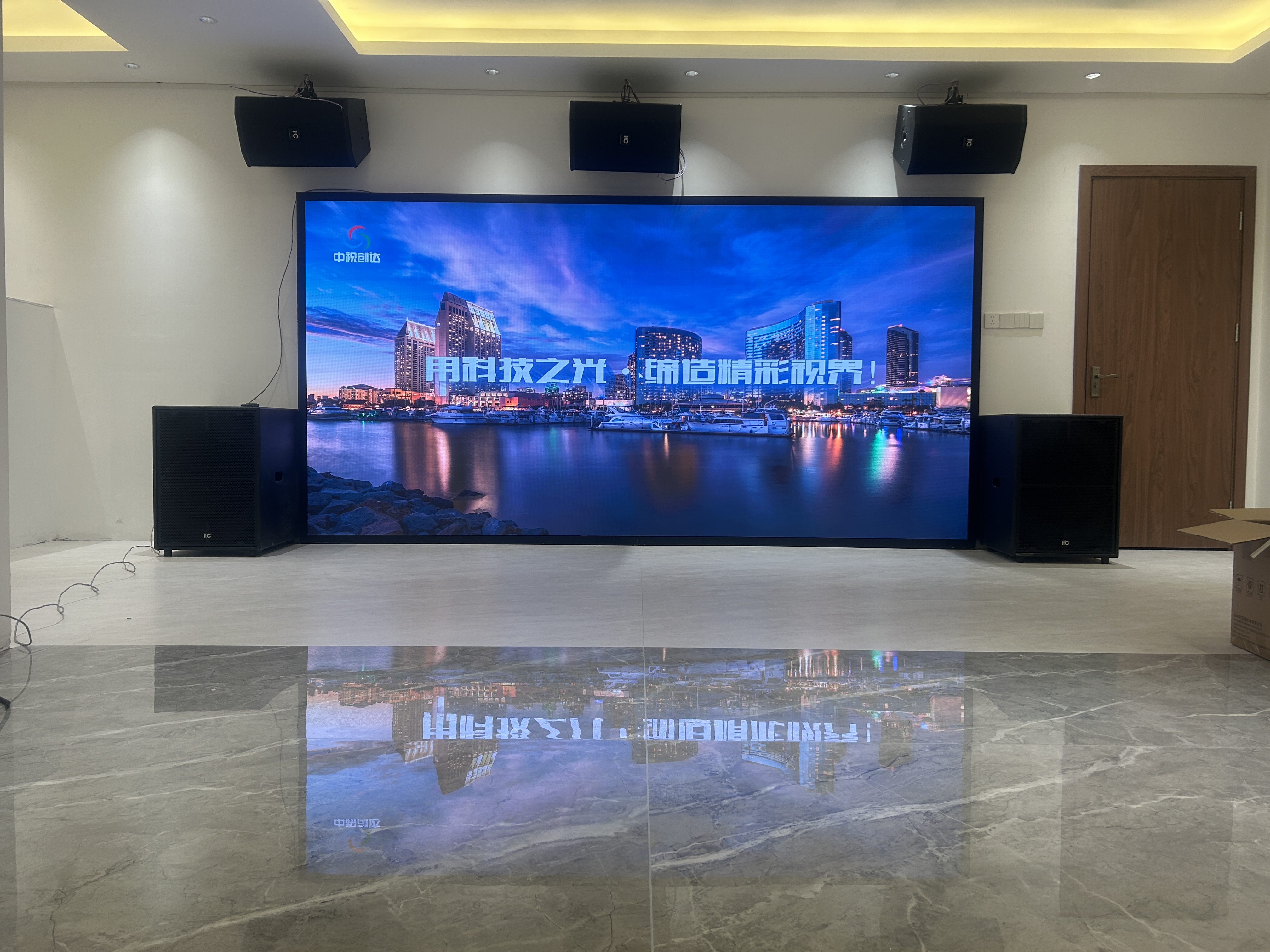 廣州別墅富三影音室