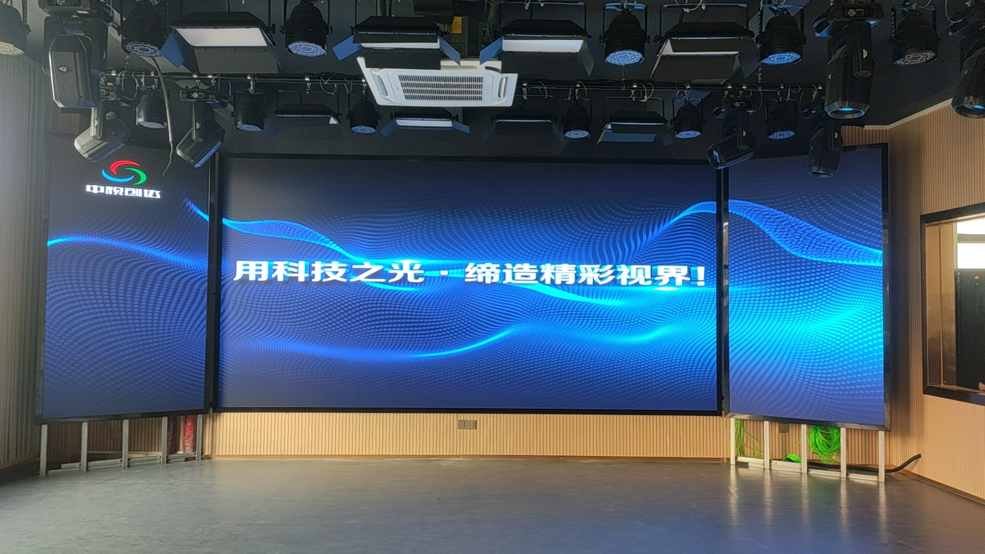 平湖鳳鳴九州傳媒直播大廳