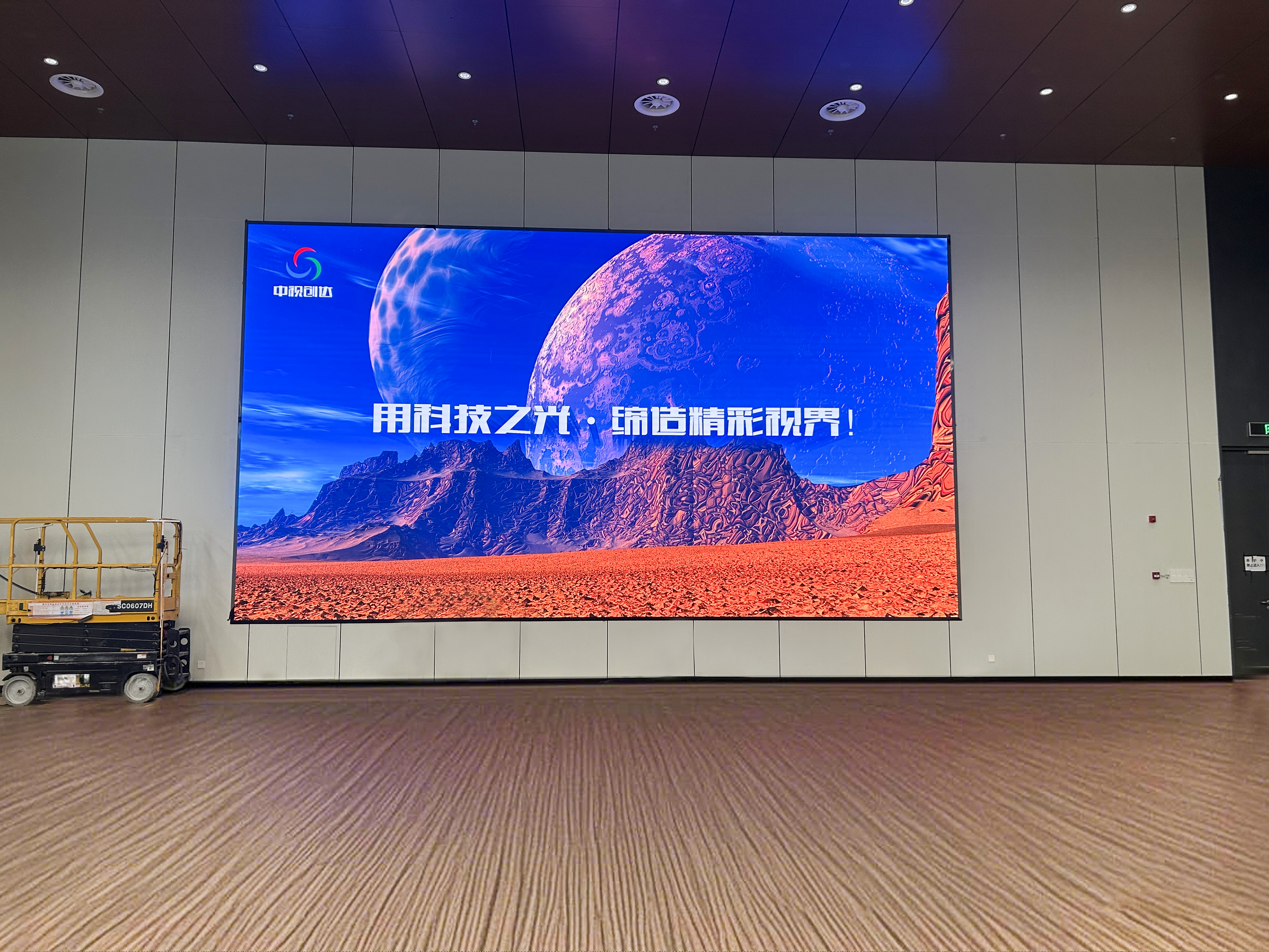 深圳大學(xué)西麗校區(qū)項目