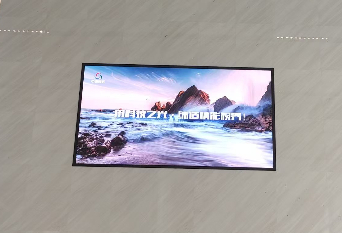 深圳南山科技創(chuàng)新中心項目