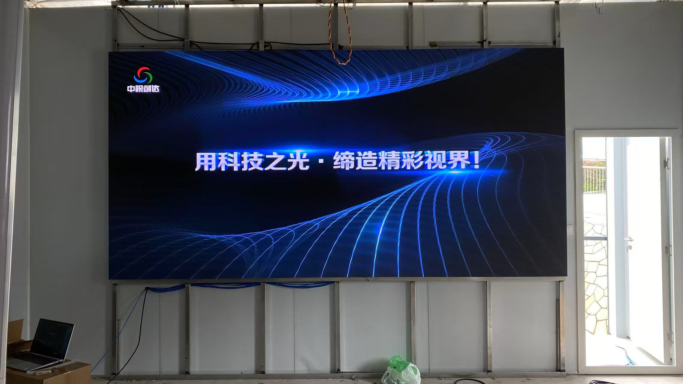 深圳市寶安區(qū)社會治安綜合治理中心項(xiàng)目 KC1.2(640*480):3.84*1.92