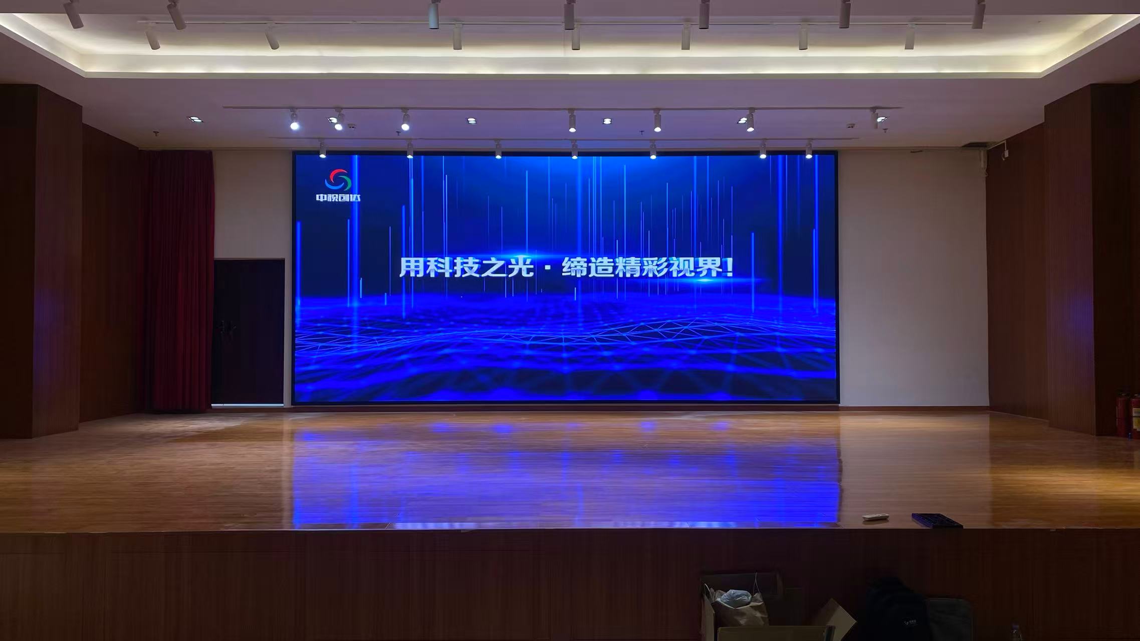 科技賦能公益，雷曼LED大屏點(diǎn)亮惠州殘聯(lián)文體樓新視界